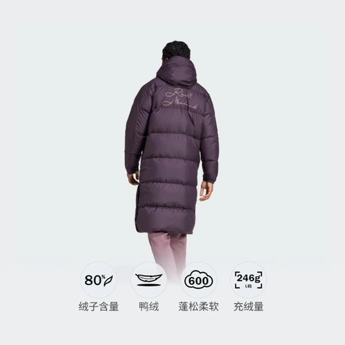 Adidas, зимний футбольный длинный удерживающий тепло спортивный пуховик для отдыха