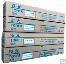 Original Han light TN5220 carbon powder box is suitable for the Han light BMFC5220 BMFC5260 carbon powder box