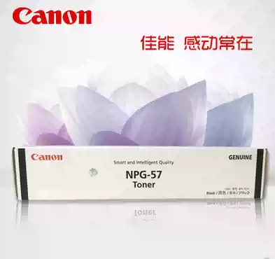 Original Canon NPG57 toner cartridge IRA4225 4235 4245 4251 ink cartridges