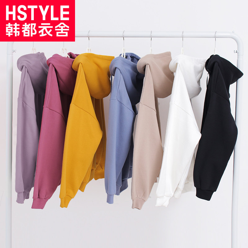 Sweatshirt femme HSTYLE     - Ref 3213994 Image 1