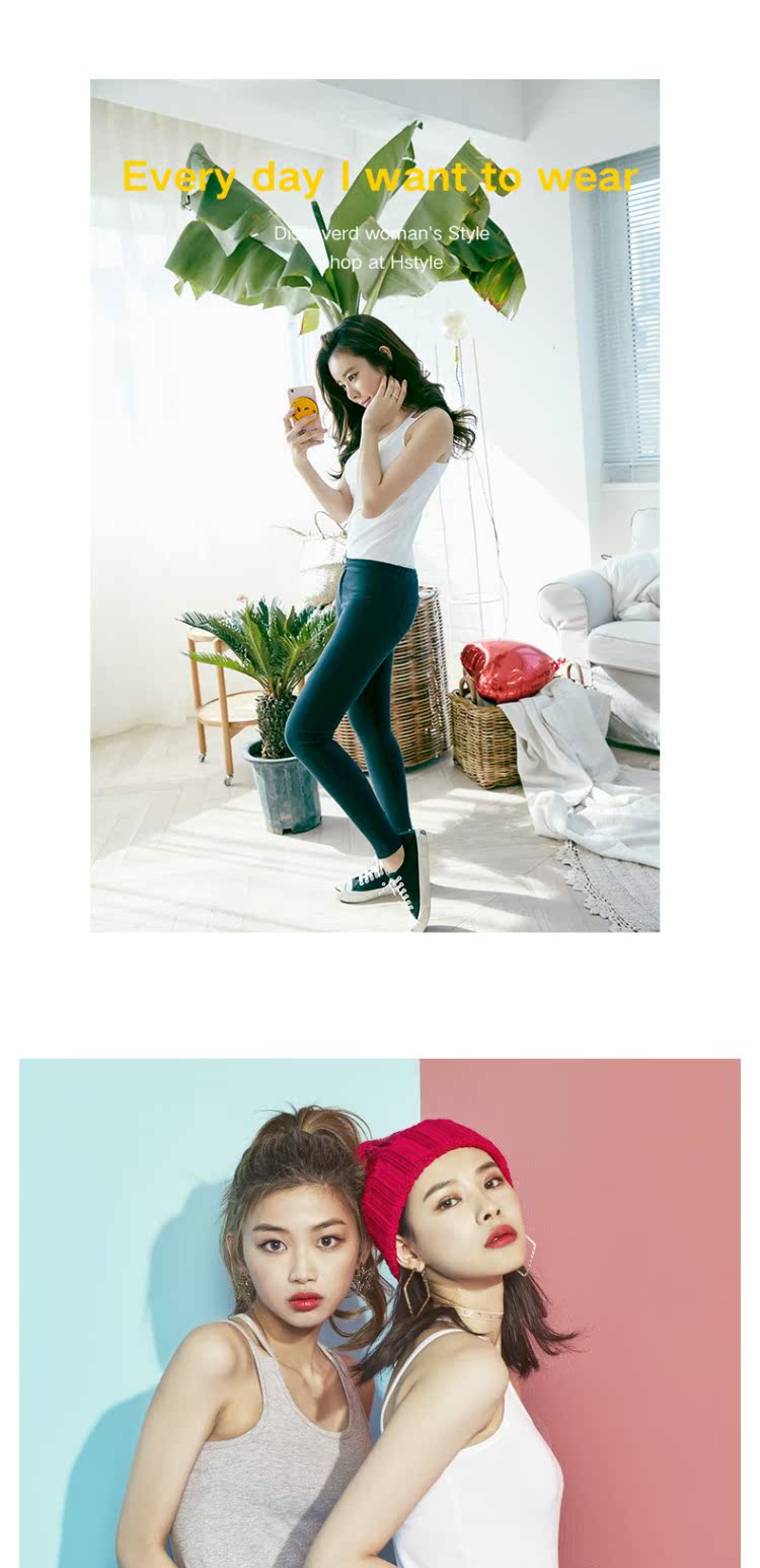 Quần áo Handu 2019 phiên bản Hàn Quốc mùa hè mới của phụ nữ áo vest đáy quần lửng treo cổ hở lưng - Áo ba lỗ áo kiểu nữ