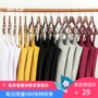 Quần áo Handu 2019 phiên bản Hàn Quốc mùa hè mới của phụ nữ áo vest đáy quần lửng treo cổ hở lưng - Áo ba lỗ thời trang mặc nhà nữ giới