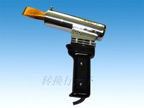 Nanjing Huaxia Silver Star brand electric soldering iron Nanjing old brand external heating electric soldering iron 500W copper head plastic handle