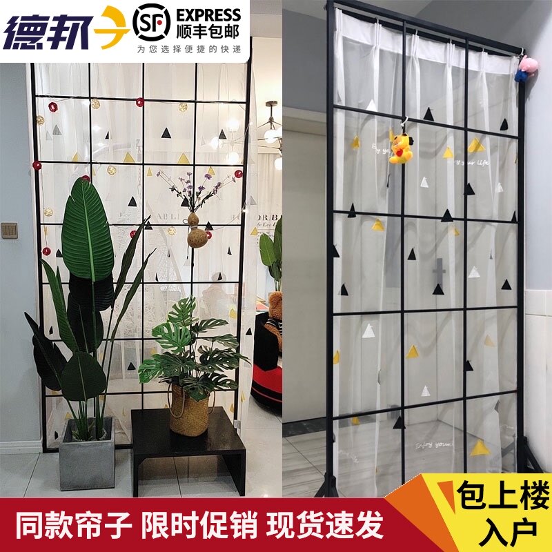 Nordic Wrought iron screen partition Modern simple entry entrance Living room hollow decoration small apartment type guest dining room customization