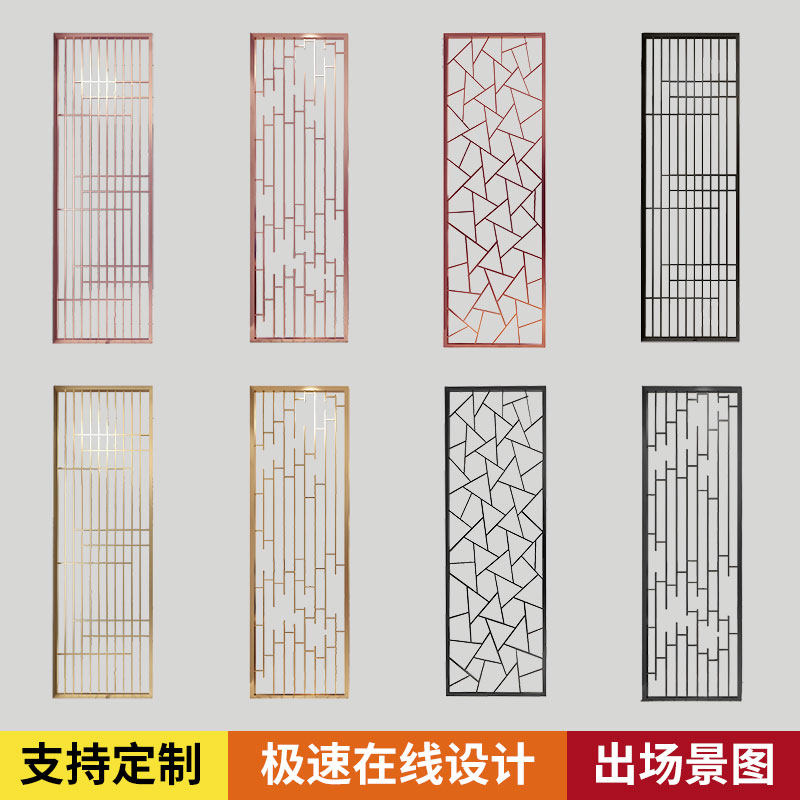 Nordic simple creative wrought iron gold light luxury screen partition custom living room entrance entrance office restaurant tea house