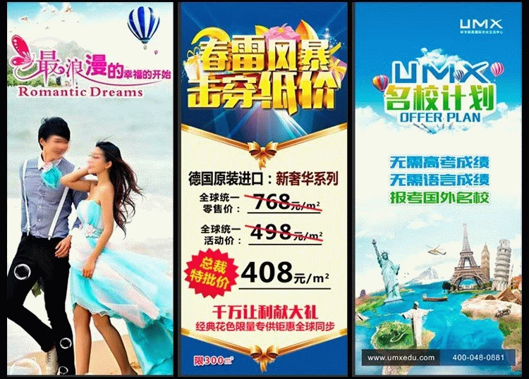 Yi Labao poster TV nền tường công ty văn hóa công ty hình ảnh chữ ký hộp đèn tuyển dụng triển lãm đứng - TV