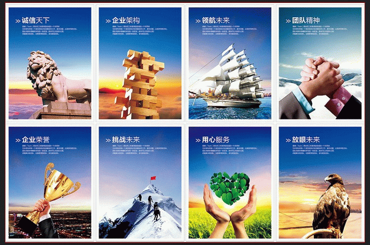 Yi Labao poster TV nền tường công ty văn hóa công ty hình ảnh chữ ký hộp đèn tuyển dụng triển lãm đứng - TV tivi samsung