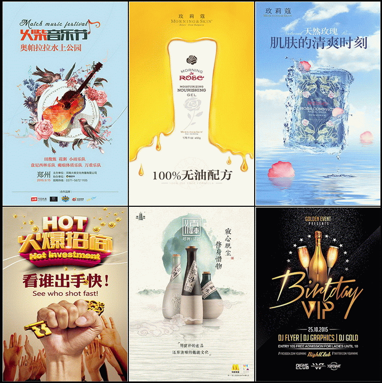 Yi Labao poster TV nền tường công ty văn hóa công ty hình ảnh chữ ký hộp đèn tuyển dụng triển lãm đứng - TV tivi samsung