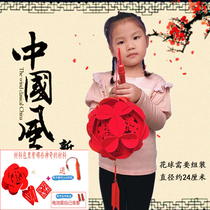 Kindergarten New Years Day cartoon luminous DIY handmade lantern material pack New Year children make portable lantern gifts