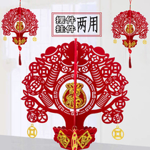 2021 New Years Day living room dress up New Years Day of the Ox shopping mall store counter desktop ornaments Spring Festival decoration