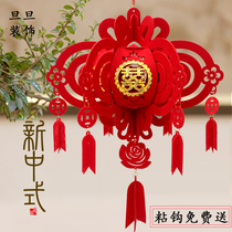 Wedding supplies Romantic wedding room Lahua happy word lantern decoration Festive Chinese hollow flannel palace lamp living room hanging decoration