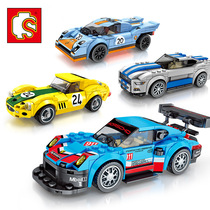 Senbao Famous Car Total Mobilization Series Racing Building Blocks Children Small Grain Parquet Assembly Building Block Toys