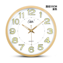 Kangba Wall Clock Living Room Bedroom Office Mute Quartz Clock Simple Fashion Clock Simple Fashion Clock Round Table