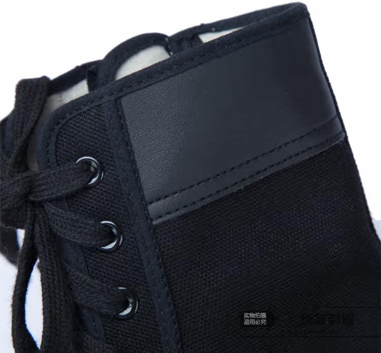 Bottes militaires en toile - porter - Ref 1400066 Image 16