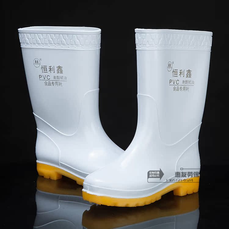 Chaussures en caoutchouc - Ref 941599 Image 13