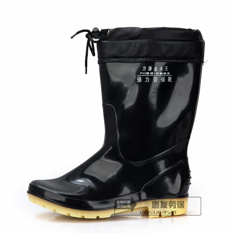 Chaussures - bottes caoutchouc homme pour hiver - semelle tendon - Ref 962672 Image 23