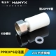PPR20 изменить на 6 баллов [201 нержавеющая сталь]