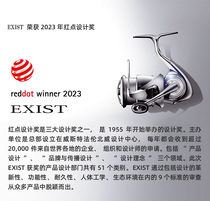 23 New DAIWA EXIST SF flagship spinning wheel lightweight fishing reel sea fishing reel