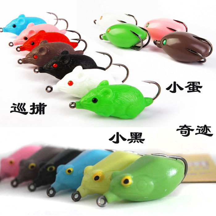 Clearance deal special offer Thunder frog fishing and hunting inn Thunder frog road sub-bait blindfolded golden cicada tweets blackfish with barbs