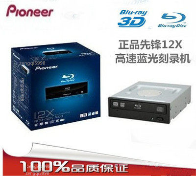 Pioneer 12X Blu-ray Burner Desktop Built-in HD Support BD25G 50G Blu-ray 3D burn