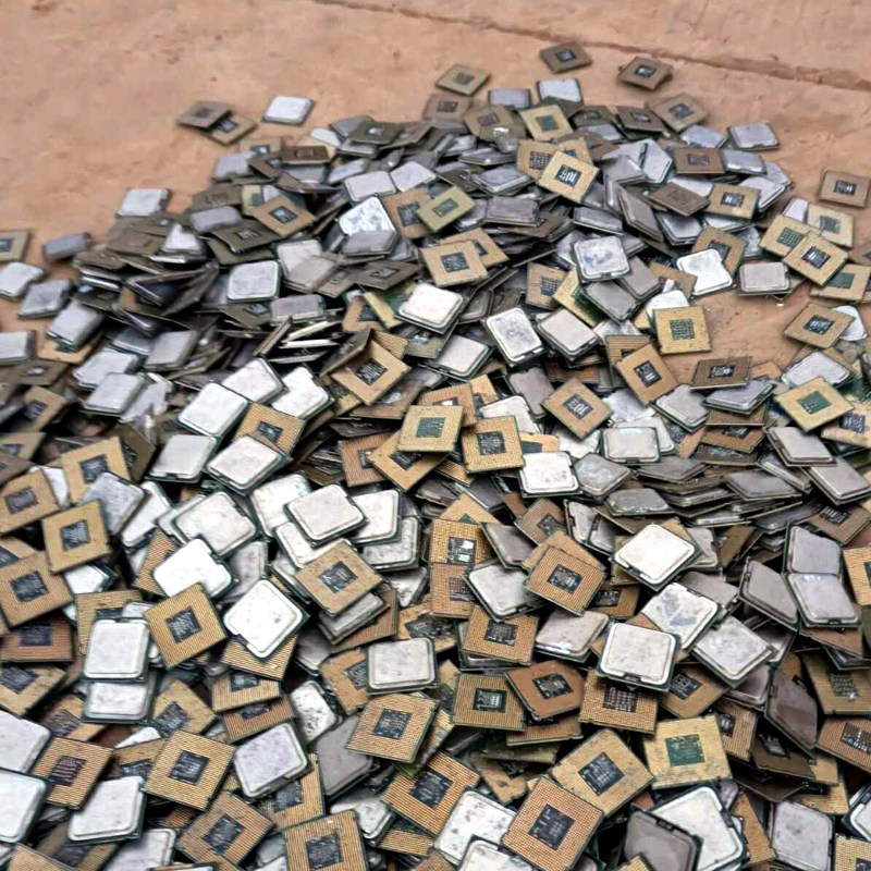 Лом сломанного старого процессорного чипа компьютера CPU1193477551680-контактный перезаряжаемый брелок alchemy DIY