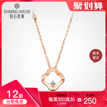 Diamond Family 18K gold diamond necklace female simple choker to send girlfriend four leaf clover diamond pendant