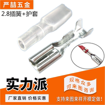 2 8 plug spring terminals 110 plug spring female terminals with 0 5 0 8mm terminal blocks factory direct sales