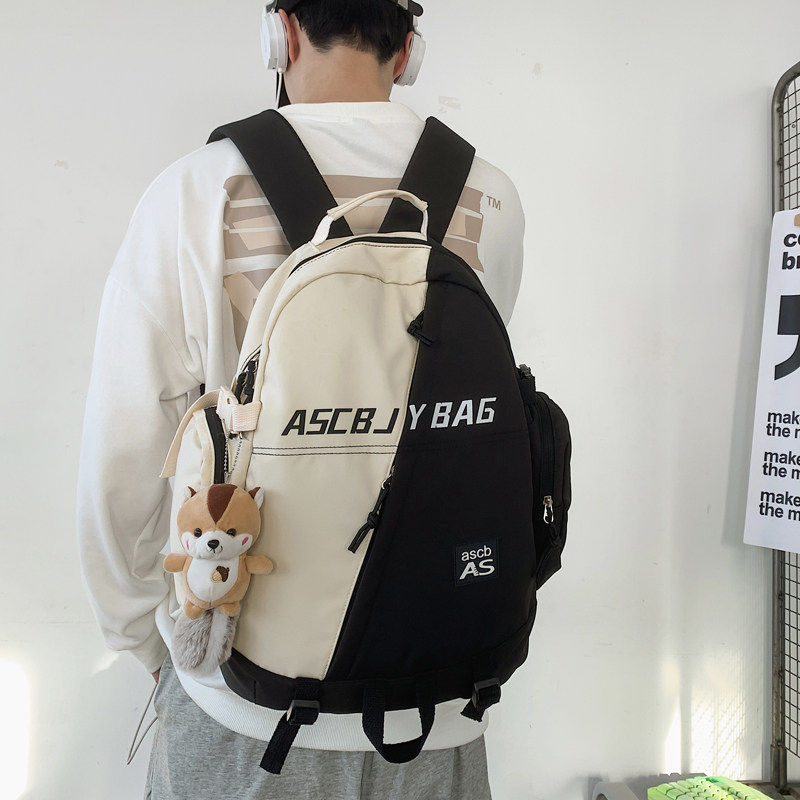 School bag male high school student junior high school student ins cool simple Japanese college student large capacity backpack women's backpack