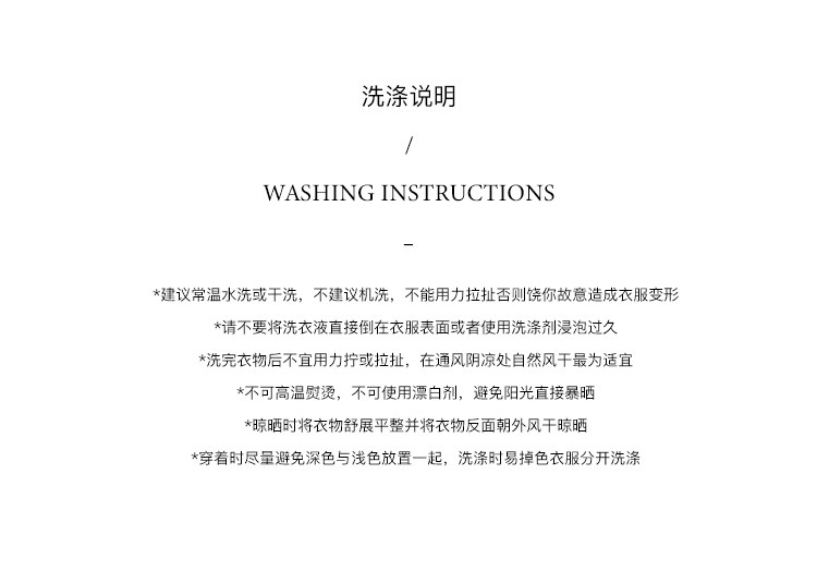 Боди/брюки dfzbstore 奶妻～奶敷敷连帽系带收腰显胸上衣&高v腰显瘦微喇裤