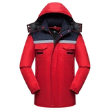 Зимний светоотражающий съемный износостойкий пуховик для работы, рабочая одежда, увеличенная толщина