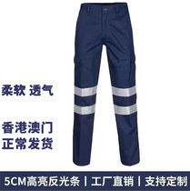 Construction engineering site clothing reflective strip work pants mens petroleum coal mine warning safety work pants trousers