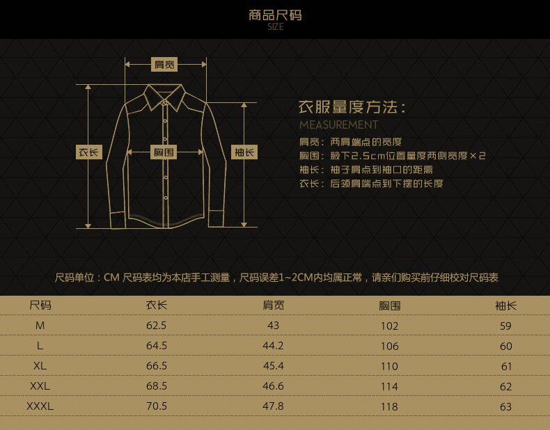 Blouson homme manches longues en Coton - Ref 3116048 Image 11