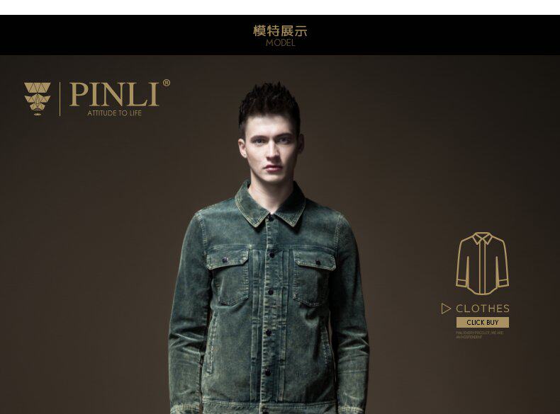 Blouson homme manches longues en Coton - Ref 3116048 Image 75