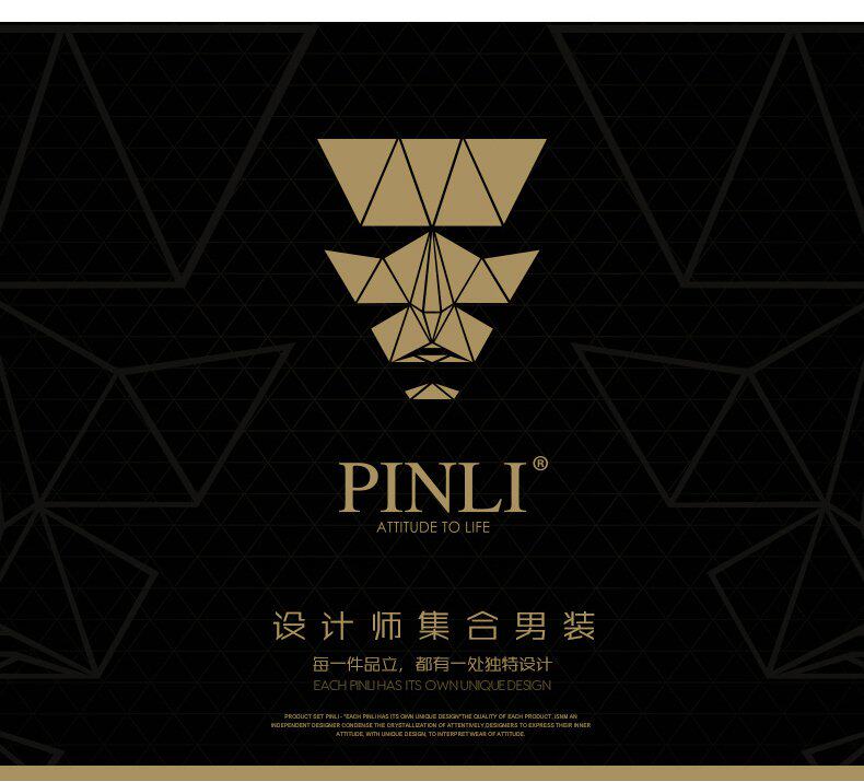 Blouson homme manches longues en Coton - Ref 3116048 Image 26