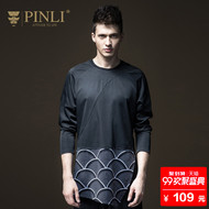PINLI sản phẩm mùa xuân nam mỏng vòng cổ in dài tay áo đáy T-Shirt triều B173211228 áo thun lạnh nam