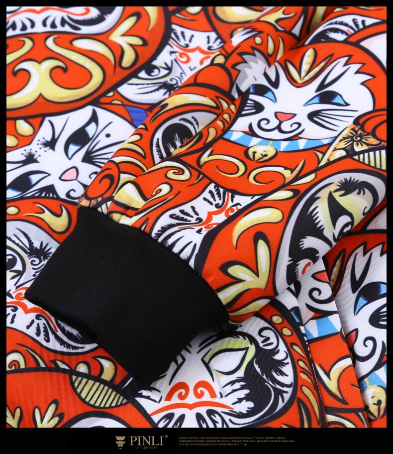 Blouson homme manches longues en Polyester - Ref 3116487 Image 33