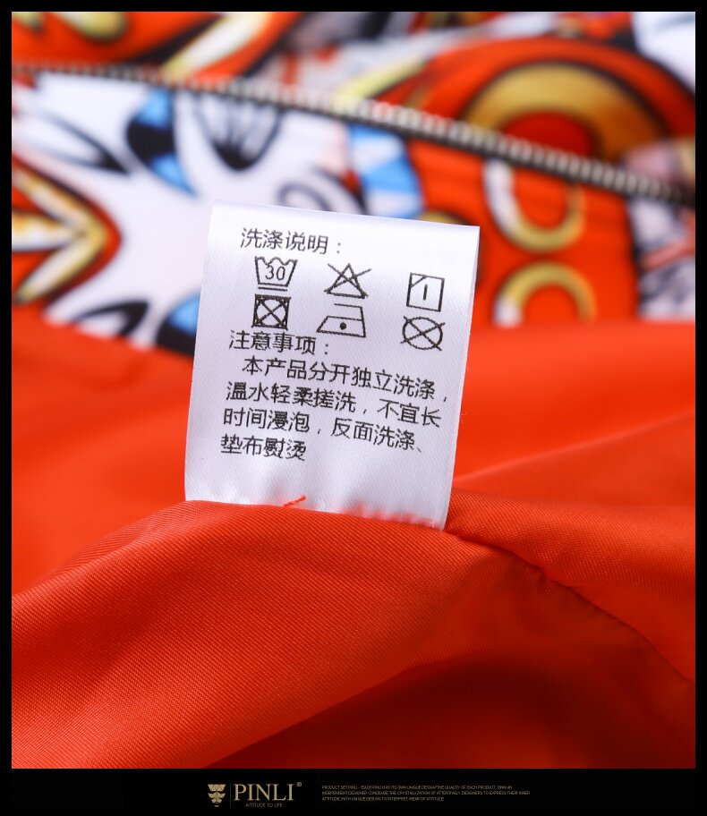 Blouson homme manches longues en Polyester - Ref 3116487 Image 41