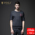 PINLI sản phẩm mùa hè người đàn ông mới của vòng cổ T-Shirt sọc in ngắn tay triều S182411294 Áo phông ngắn
