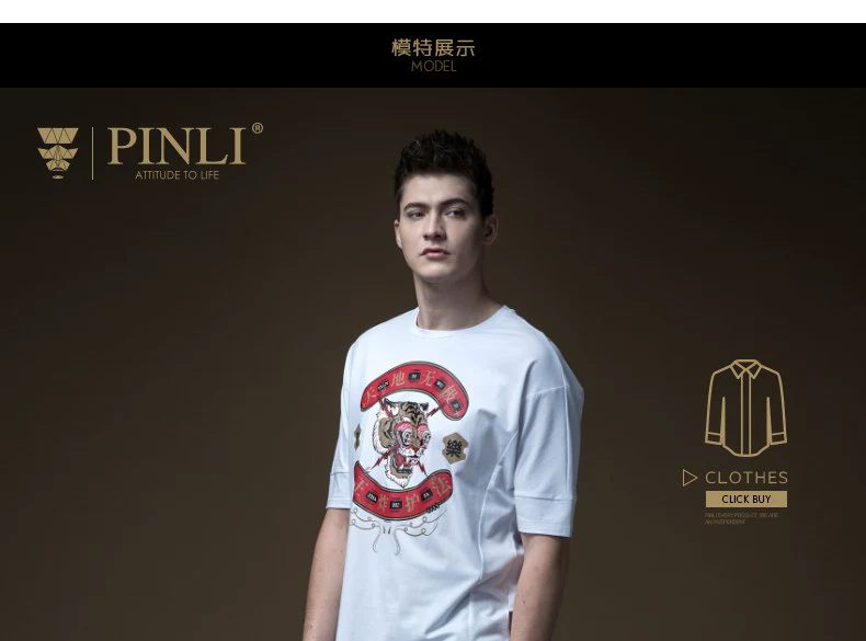 Quần denim nam PINLI 2019 xuân hè mới quần lửng in họa tiết quần nam đẹp trai hợp thời trang - Quần jean