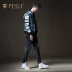 PINLI Pinli Winter New Men Slim Fit Bóng chày Cổ áo In xuống Áo khoác B194108824 - Đồng phục bóng chày