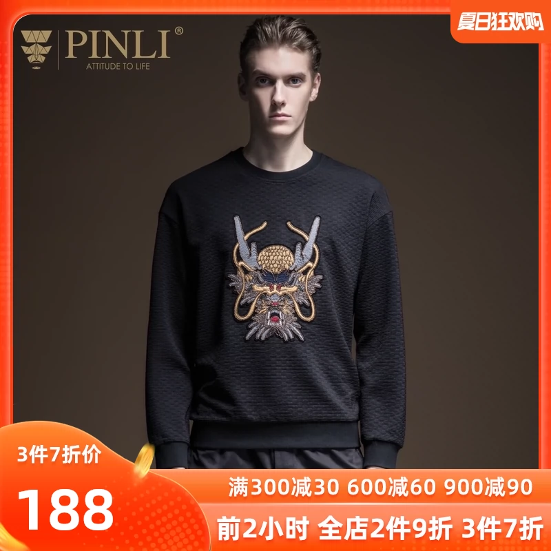 PINLI Pinli Mùa xuân Nam mới Slim Fit Thanh niên Áo len thêu thông thường B193209068 - Mùa xuân