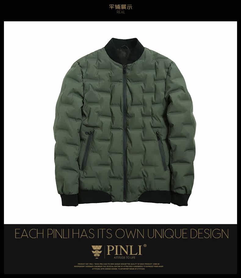 Blouson homme - Ref 3121659 Image 83