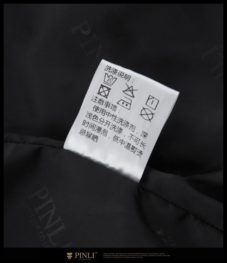 Blouson homme manches longues - Ref 3116072 Image 36