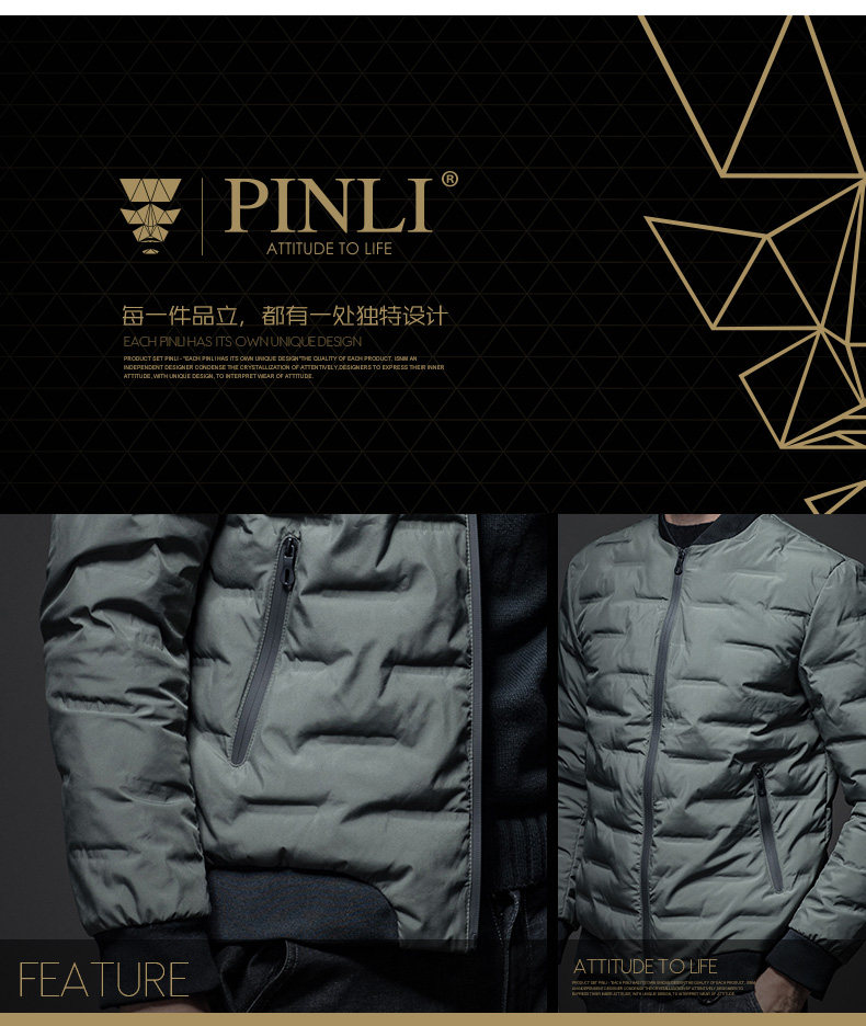 Blouson homme - Ref 3121659 Image 81