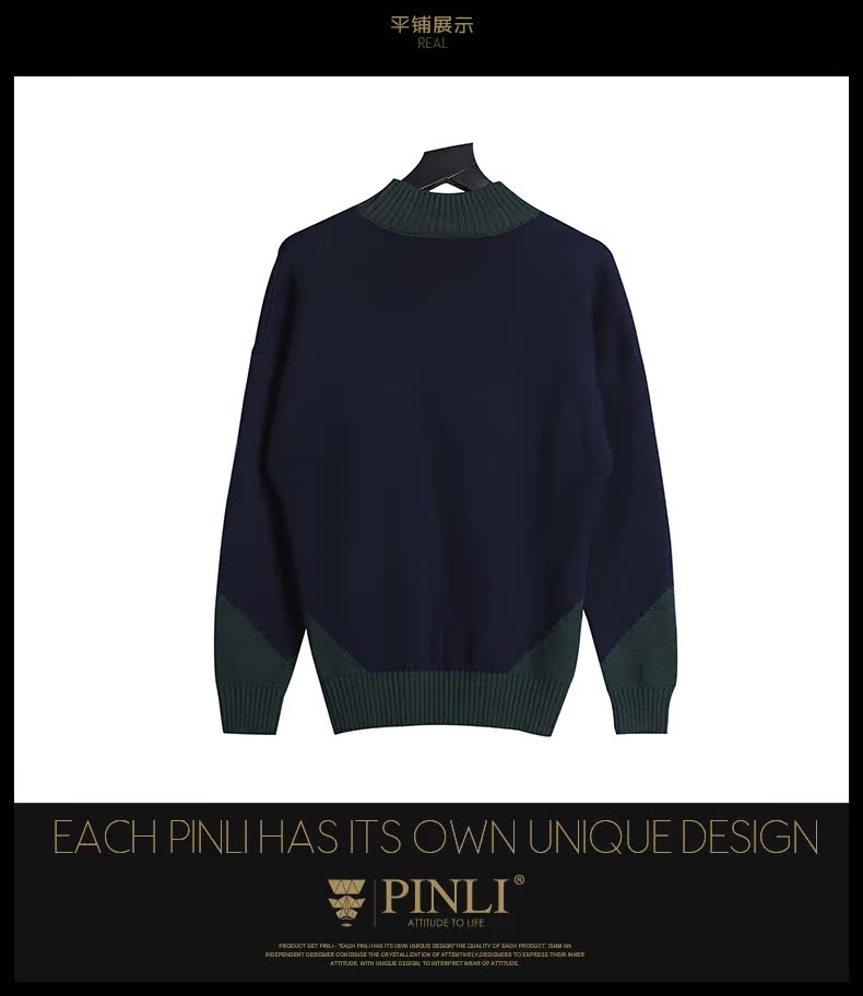 PINLI sản phẩm mùa xuân người đàn ông mới của vòng cổ áo thun cotton đáy đan áo len S173210030