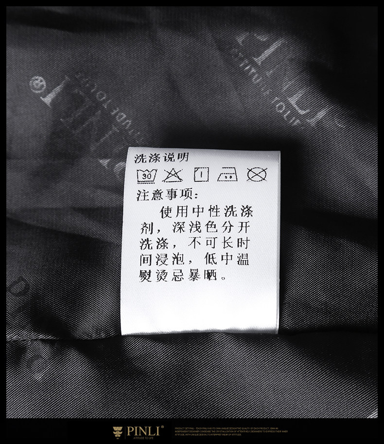 Blouson homme manches longues - Ref 3116511 Image 80