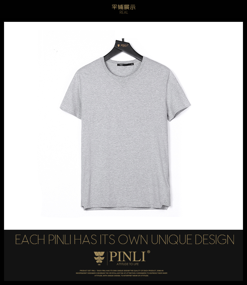 PINLI sản phẩm t-shirt nam ngắn tay triều thương hiệu áo sơ mi nửa tay t-shirt nam quần áo màu rắn nam vòng cổ áo sơ mi