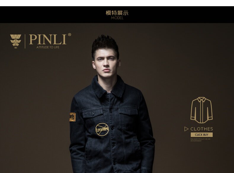 Blouson homme manches longues en Coton - Ref 3116144 Image 14