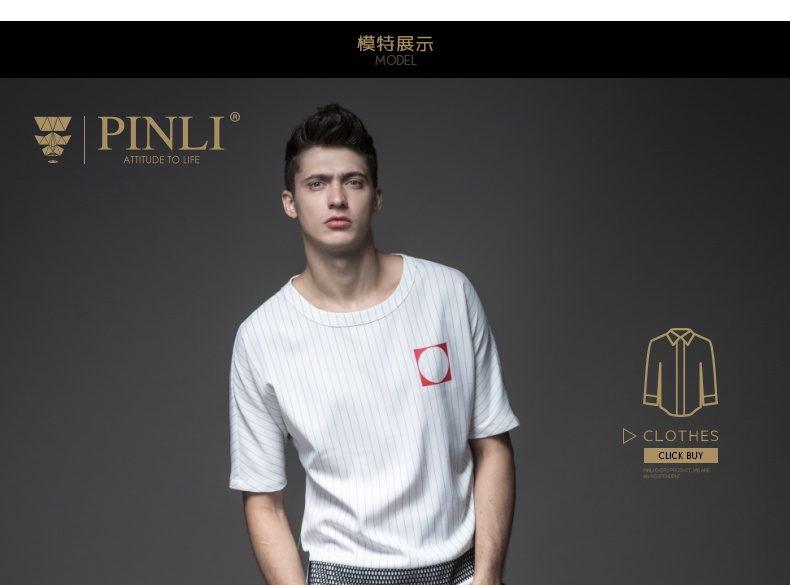 PINLI sản phẩm mùa hè người đàn ông mới của vòng cổ T-Shirt sọc in ngắn tay triều S182411294