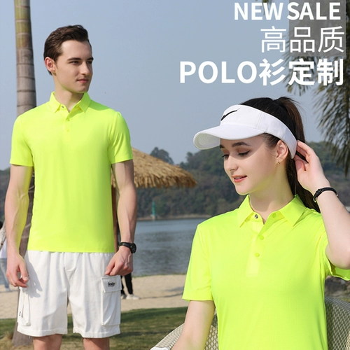 Быстросохнущая элитная футболка polo для работы, делается под заказ, с печатью вашего логотипа